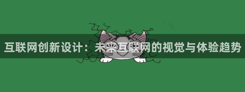 j九游会