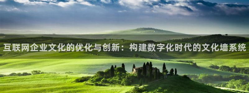 九游会手机网址