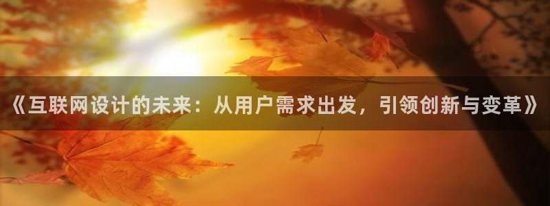 九游会游戏中心官方网站