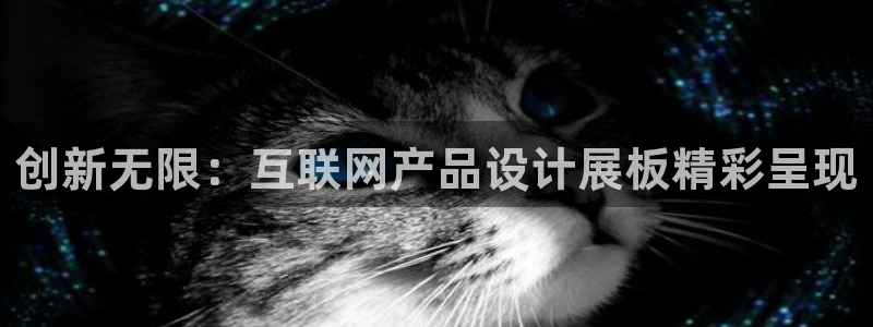 九游会Bitbase