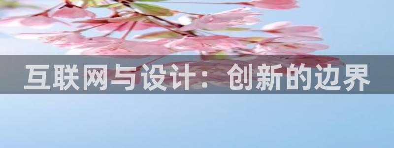 九游会网站是多少