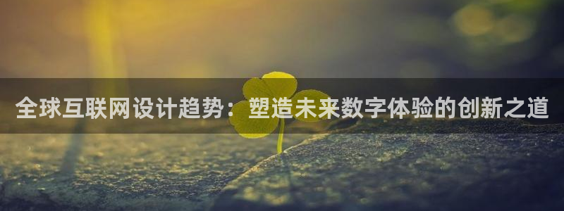 j92019九游会
