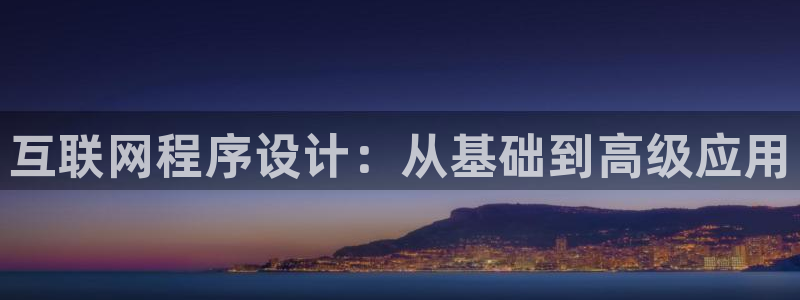 九游会论坛老哥俱乐部