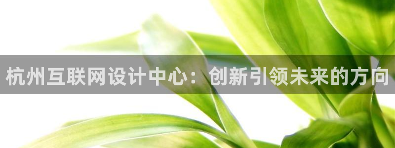 九游九游会官网