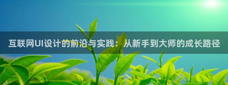 j9九游会