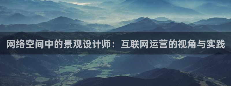 j9九游会官网入口