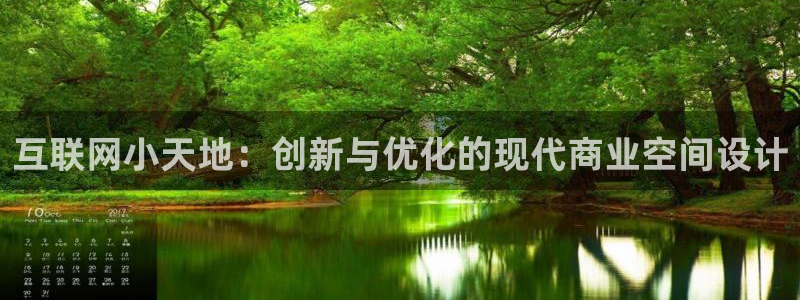 九游会倒闭