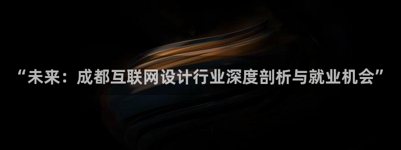 九游会j