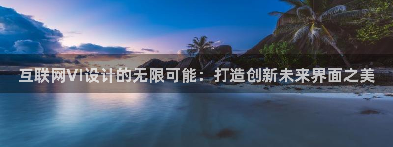 九游为何会测出病毒来