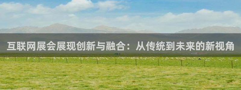 jy九游会老版