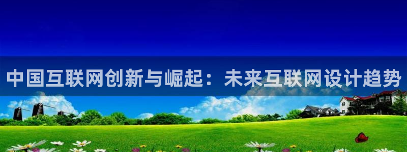 j9九游会老网站