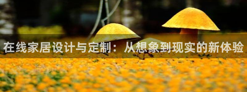 九游会吧