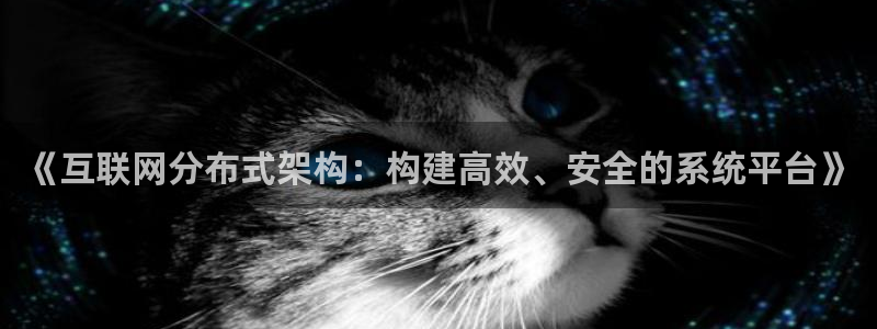 九游会正网