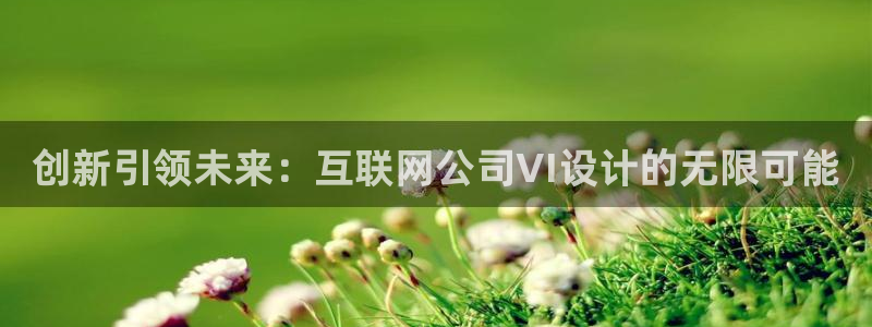 九游会网址进去