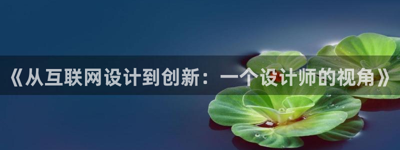 jy九游会