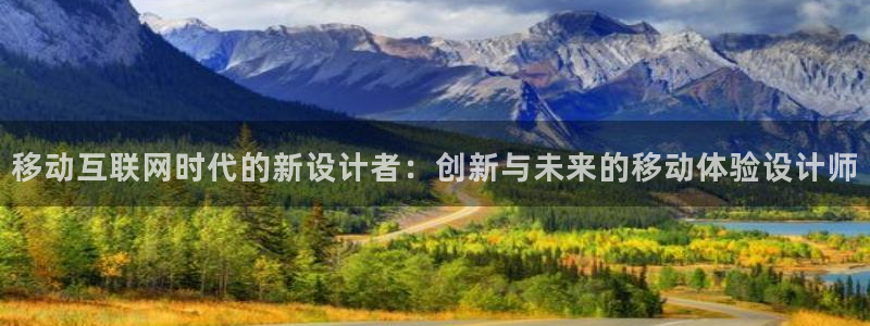 九游会正网