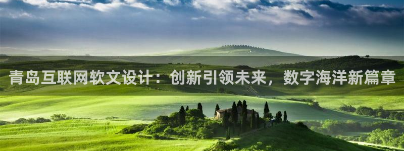 九游会不提款