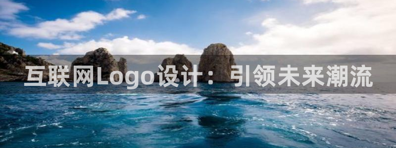 九游会网址登陆