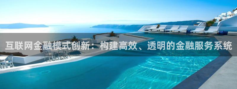 亚游九游会可信么
