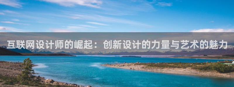 九游会体育比分