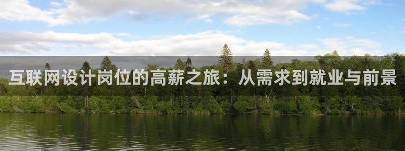 ag亚洲九游会登入