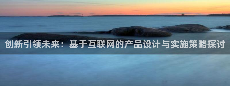 九游会官网直营