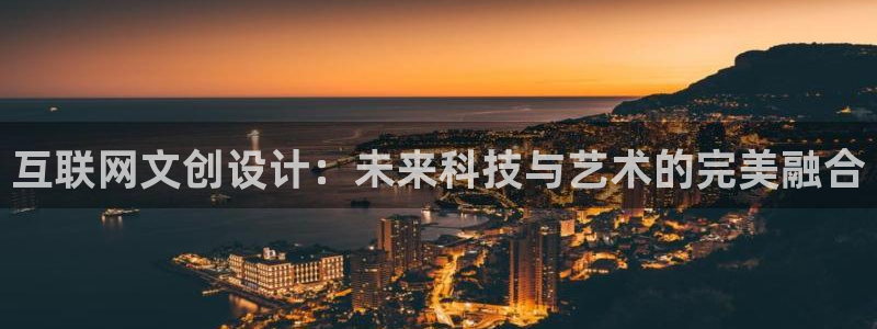 九游会官网下载安装