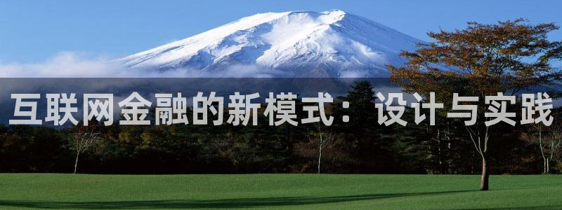 AG九游会国际官网