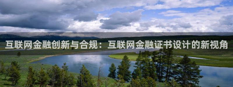 九游会j9官方入口