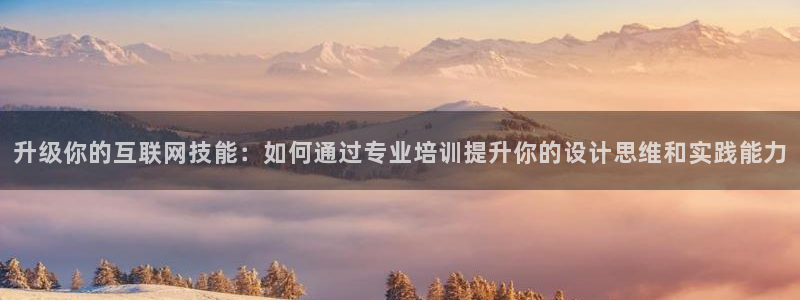 九游会官网首页进入会员