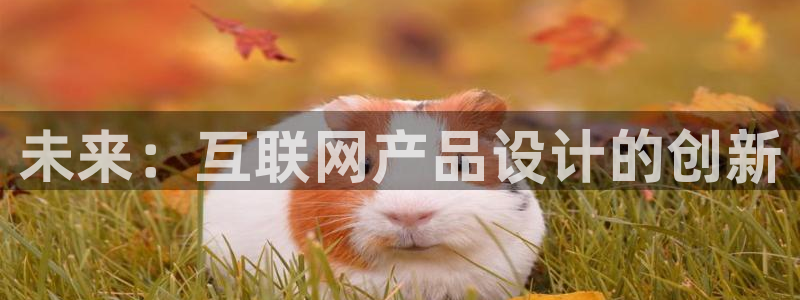 九游会官网登录平台