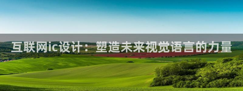 九游会腾讯视频