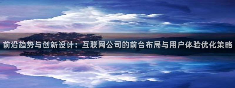 九游账号会丢吗吗