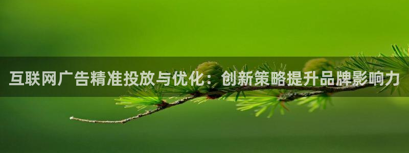 ag九游会网址永不