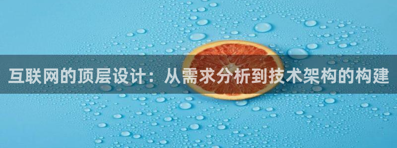 九游会官网入口下载安装