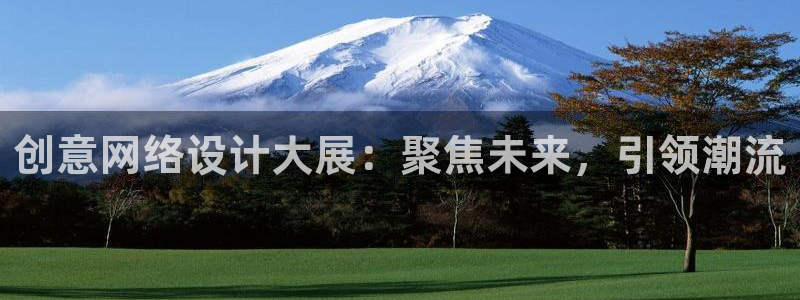 九游会平台聊天