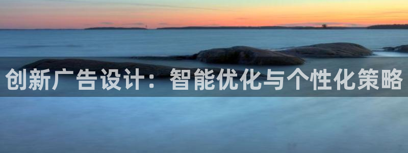 九游会能不能信