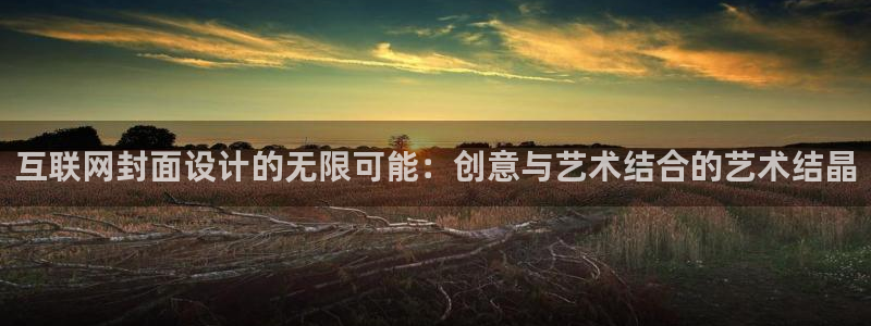 九游会这这个网站怎么样