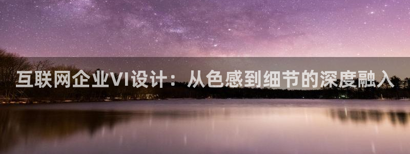 九游九游会官网