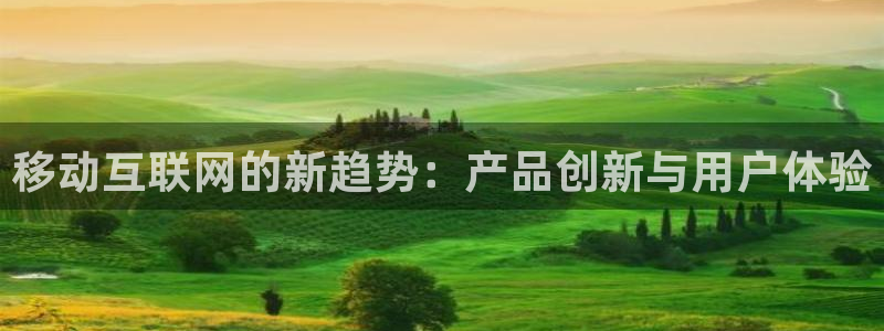 ag九游会登录大厅