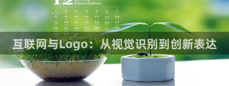 九游会官网登录中心入口