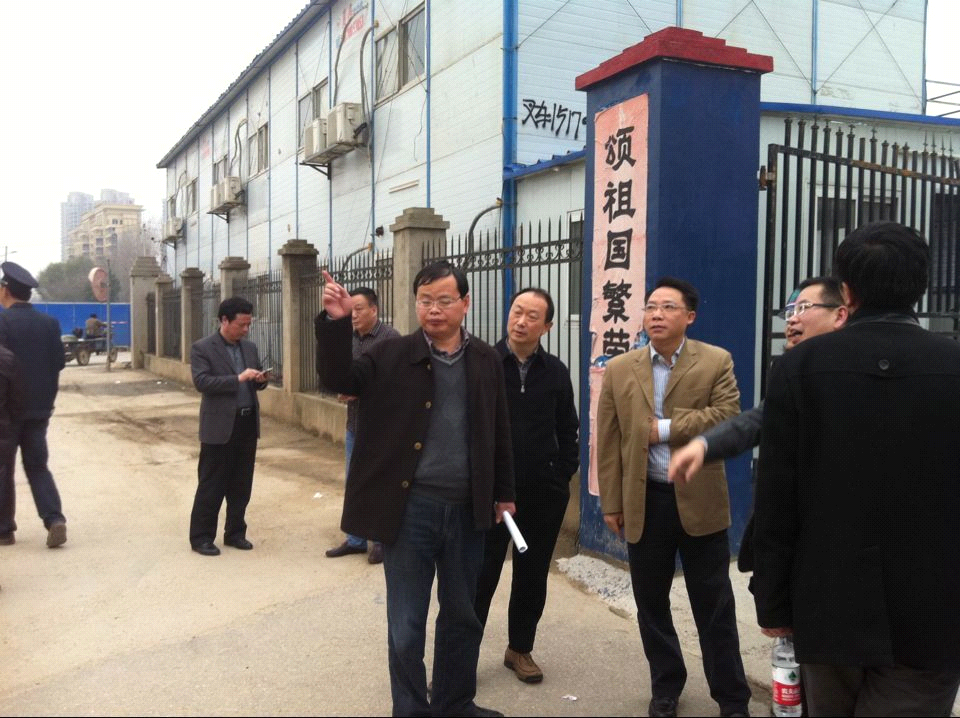 78m���Ź���(����)�й������޹�˾