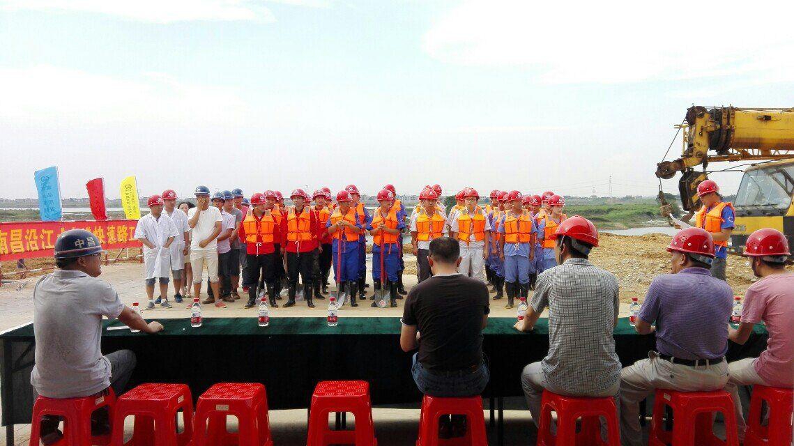 78m���Ź���(����)�й������޹�˾