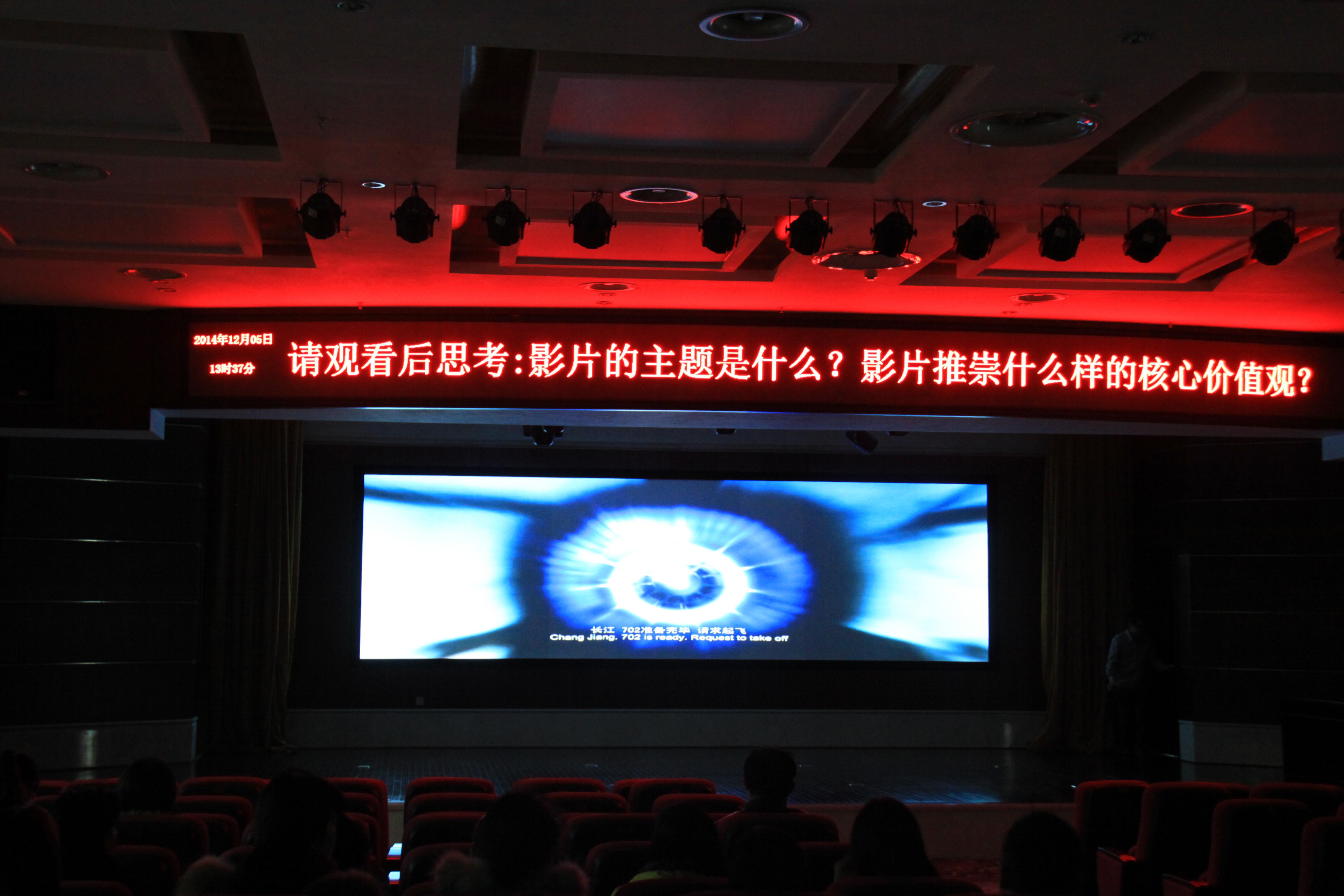 78mÍþ¾Å¹ú¼Ê(¼¯ÍÅ)ÖйúÇøÓÐÏÞ¹«Ë¾