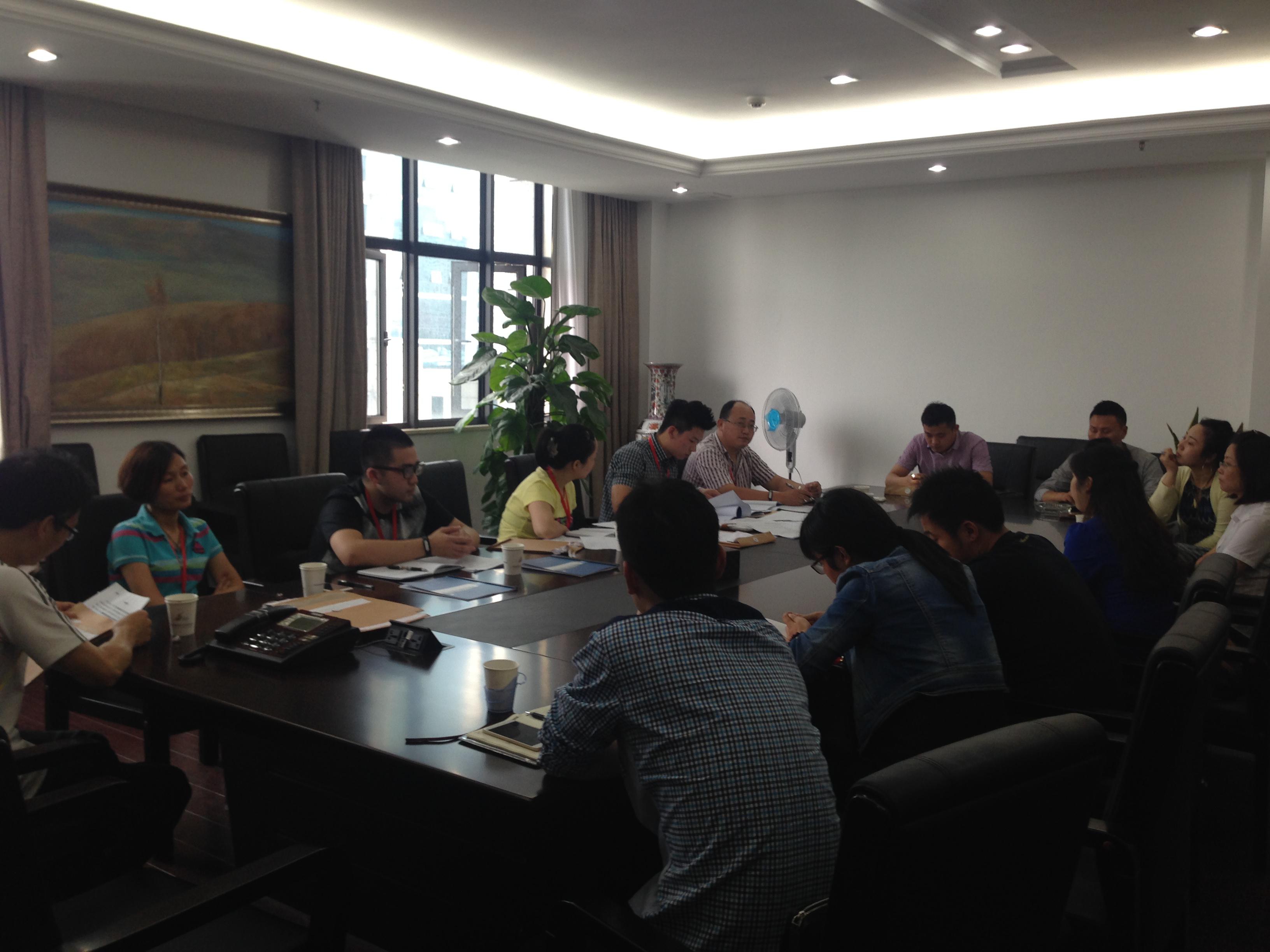 78m���Ź���(����)�й������޹�˾