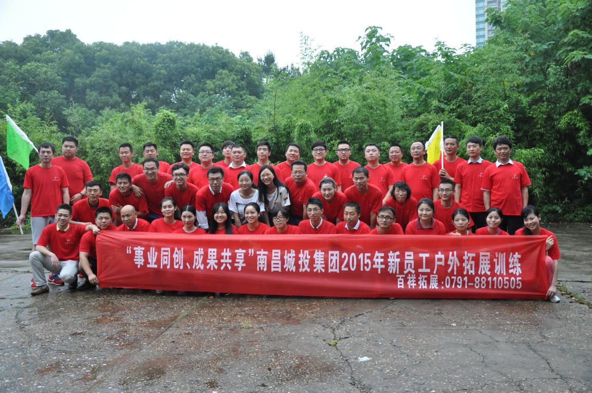 78m���Ź���(����)�й������޹�˾