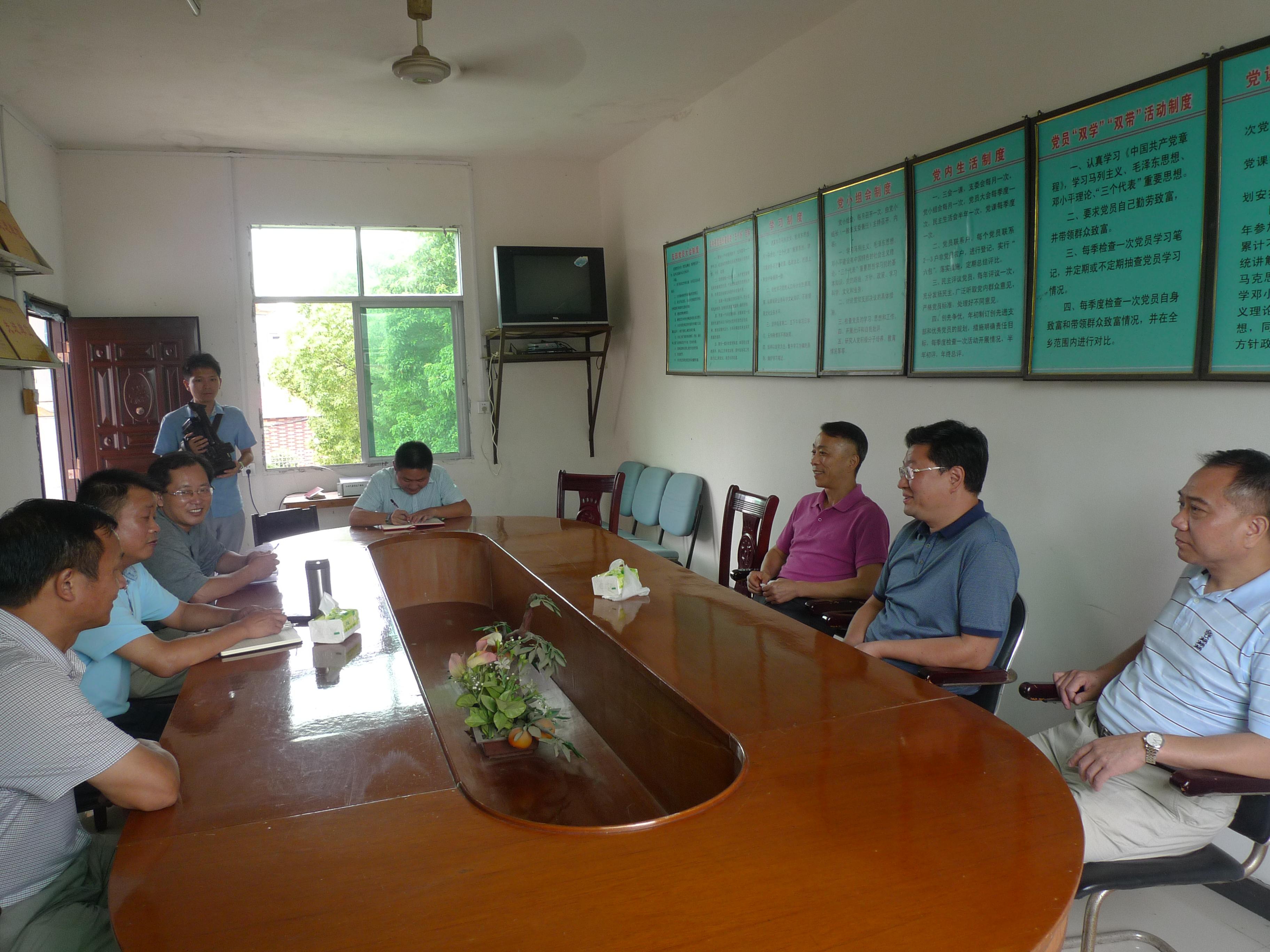 78m���Ź���(����)�й������޹�˾