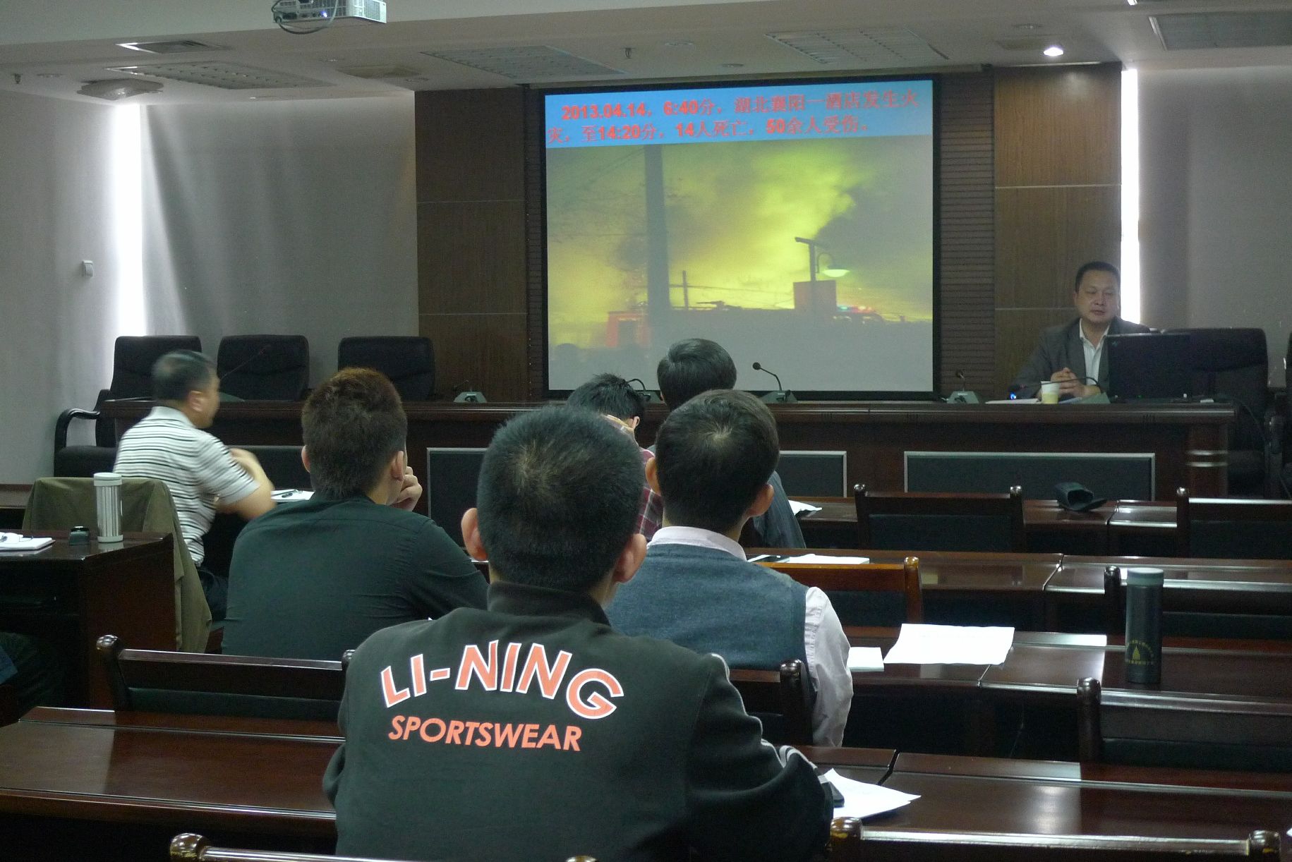 78m���Ź���(����)�й������޹�˾