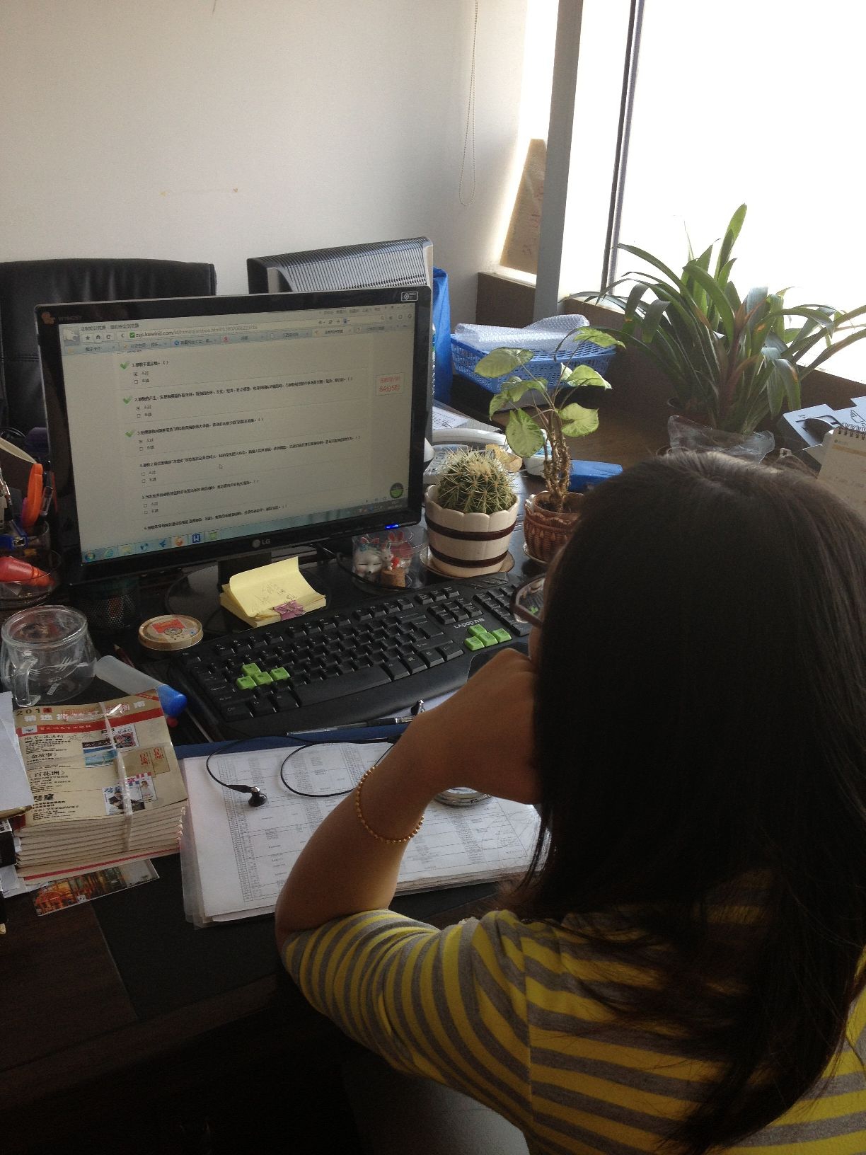 78m���Ź���(����)�й������޹�˾