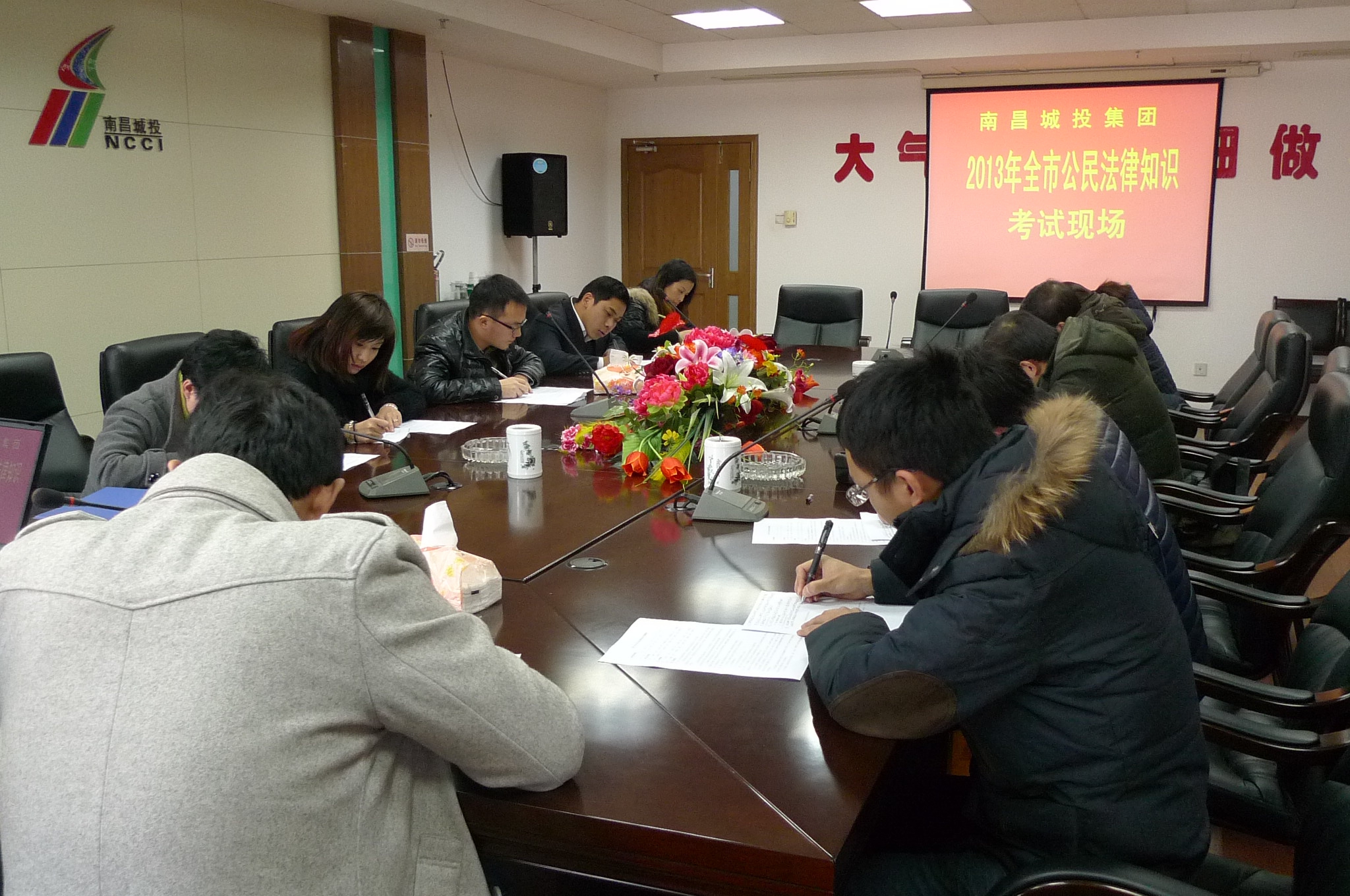 78m���Ź���(����)�й������޹�˾